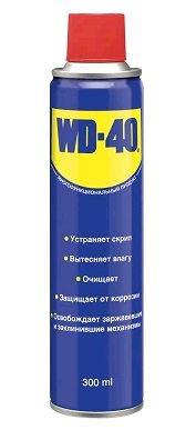 Смазка WD-40 универсальная (аэрозоль) 300мл /1/12 NEW